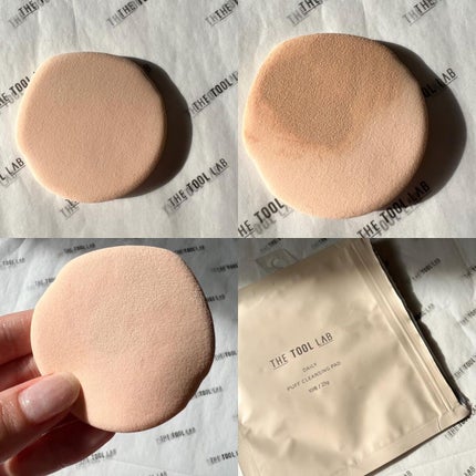 デイリー パフ クレンジング パッド/THE TOOL LAB/その他化粧小物を使ったクチコミ(8枚目)