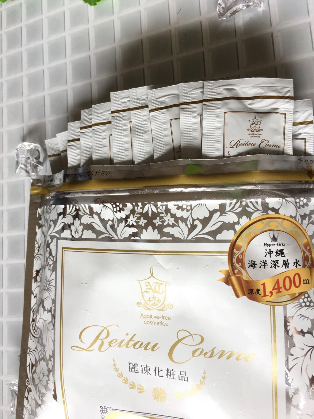 15秒洗顔パック/麗凍化粧品/その他洗顔料を使ったクチコミ(3枚目)