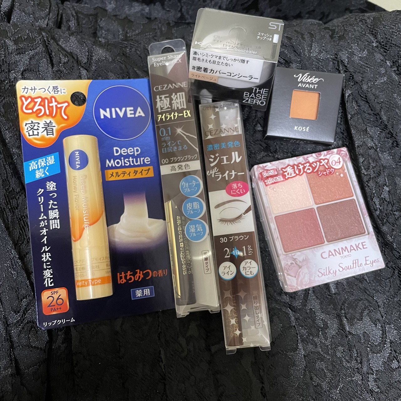 パーツスマッシュ/KATE/クリームコンシーラーを使ったクチコミ（1枚目）