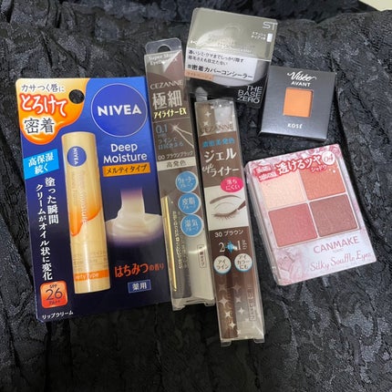 ジェルアイライナー/CEZANNE/ジェルアイライナーを使ったクチコミ(1枚目)