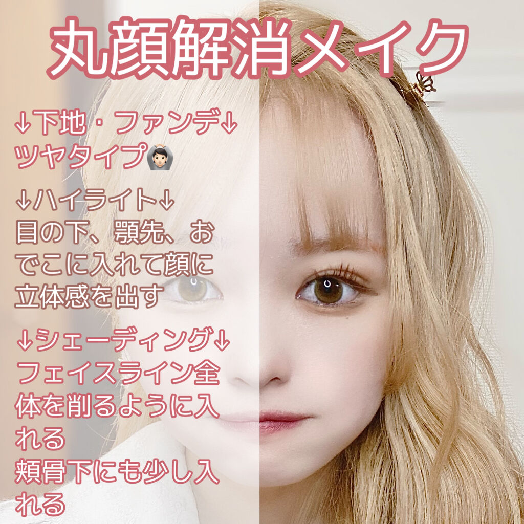 スフレリップ ３.モーヴピーチ/CandyDoll/口紅を使ったクチコミ（3枚目）