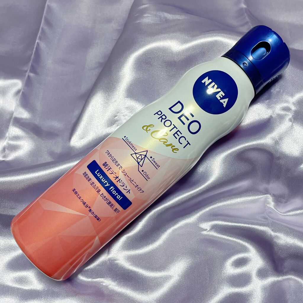 デオプロテクト&ケア スプレー/ニベア/デオドラント・制汗剤を使ったクチコミ(1枚目)