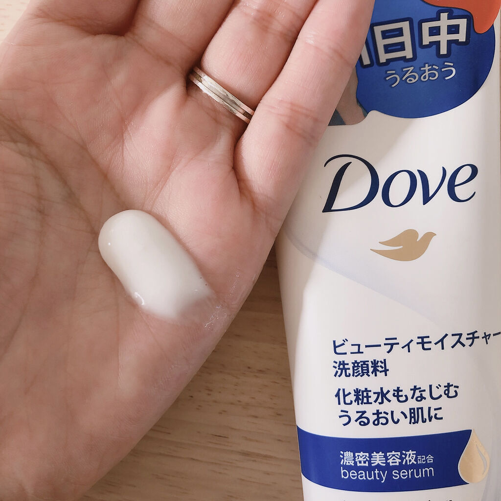 ビューティ モイスチャー洗顔料/ダヴ/洗顔フォームを使ったクチコミ（3枚目）