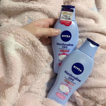 NIVEA Marshmallow Care

これ2本目～！！！

 ちなみに画像の左側のスウィートキャンディの香りはマツキヨ限定らしいです！(完全名前に惹かれたプラス小さくて可愛い鏡付いてきた🍭)
