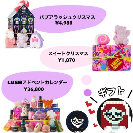 バターベア(バスボム)/ラッシュ/炭酸系入浴剤を使ったクチコミ(6枚目)