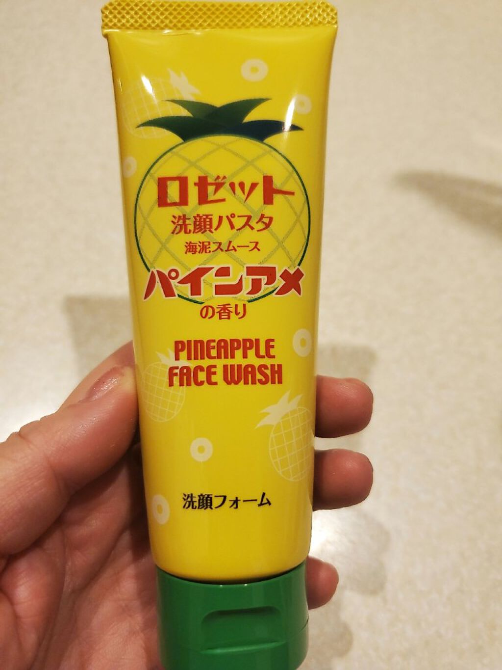 ロゼット洗顔パスタ海泥スムース パインアメの香り/ロゼット/洗顔フォームを使ったクチコミ（2枚目）