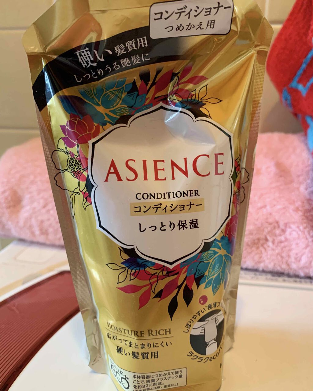 シャンプー／コンディショナー しっとり保湿/アジエンス/市販シャンプーを使ったクチコミ（2枚目）