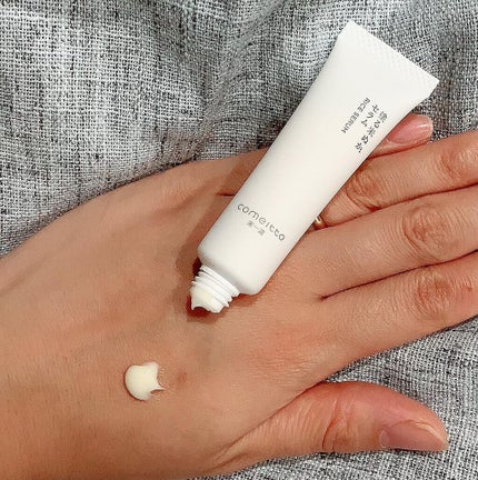 塗る米ぬかセラム/米一途/美容液を使ったクチコミ(3枚目)