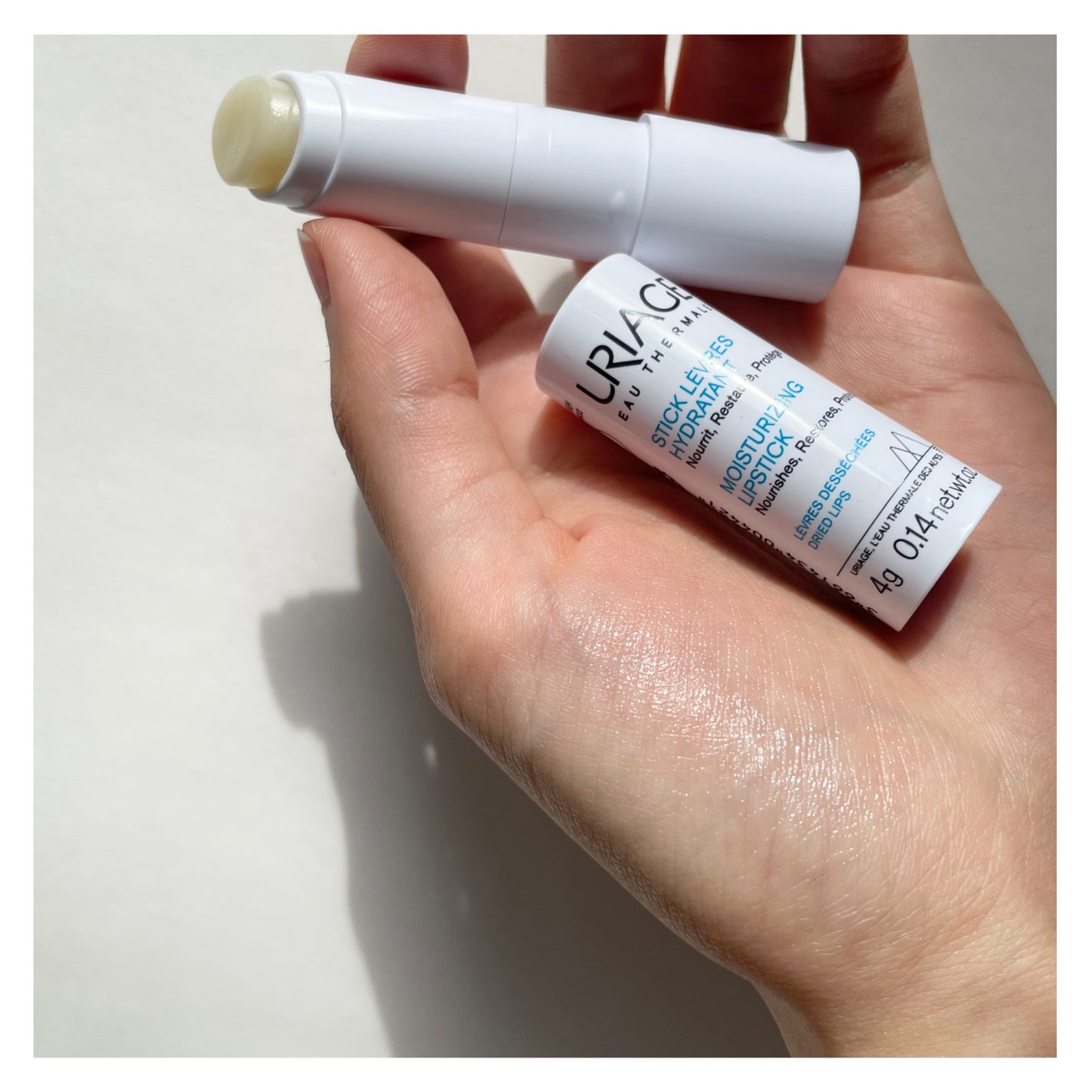 モイストリップ(バニラの香り)/ユリアージュ/リップクリームを使ったクチコミ(1枚目)