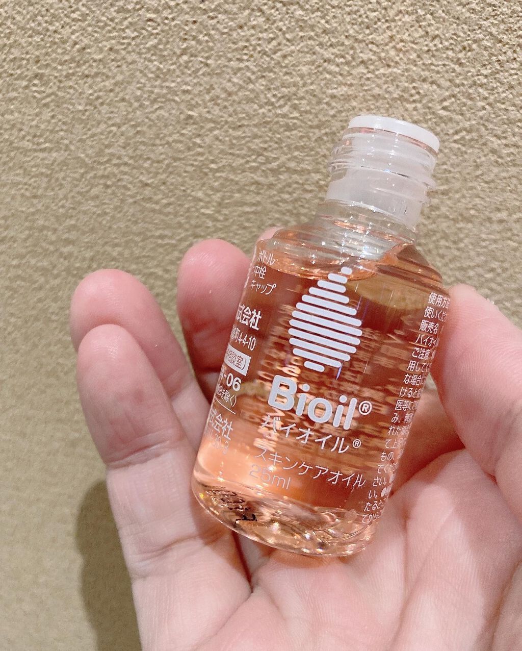 バイオイル/バイオイル/フェイスオイルを使ったクチコミ(3枚目)