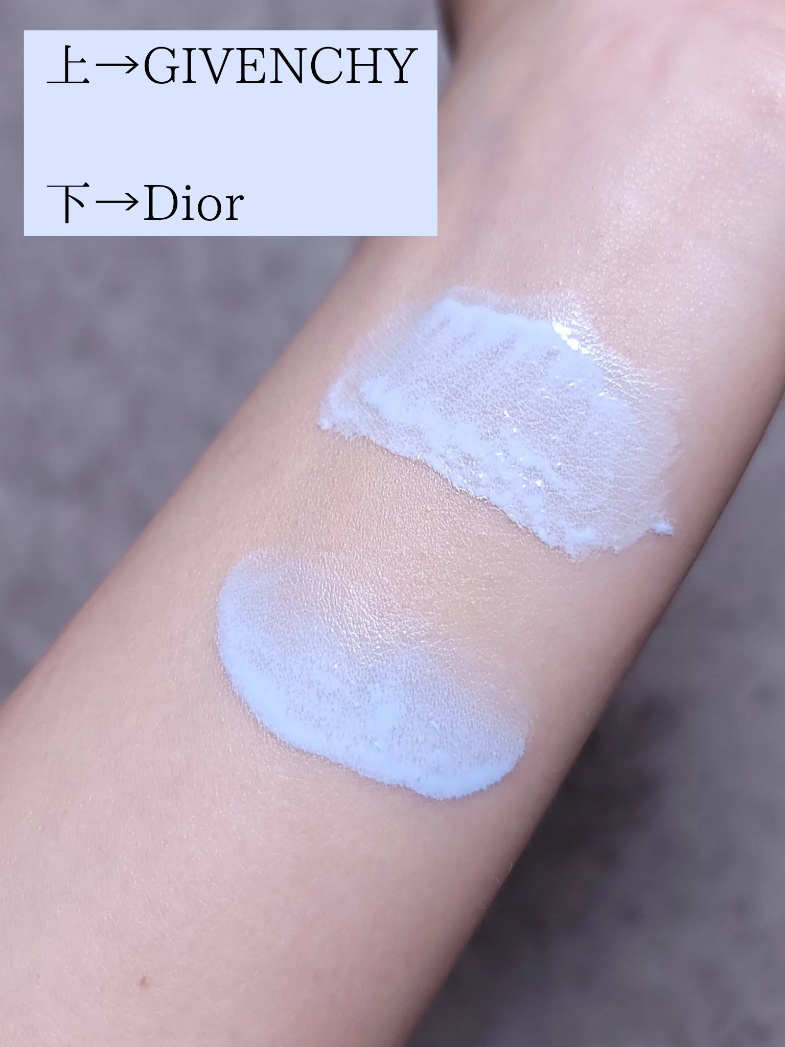【旧】スノー メイクアップ ベース UV35 SPF35／PA+++/Dior/化粧下地を使ったクチコミ（2枚目）