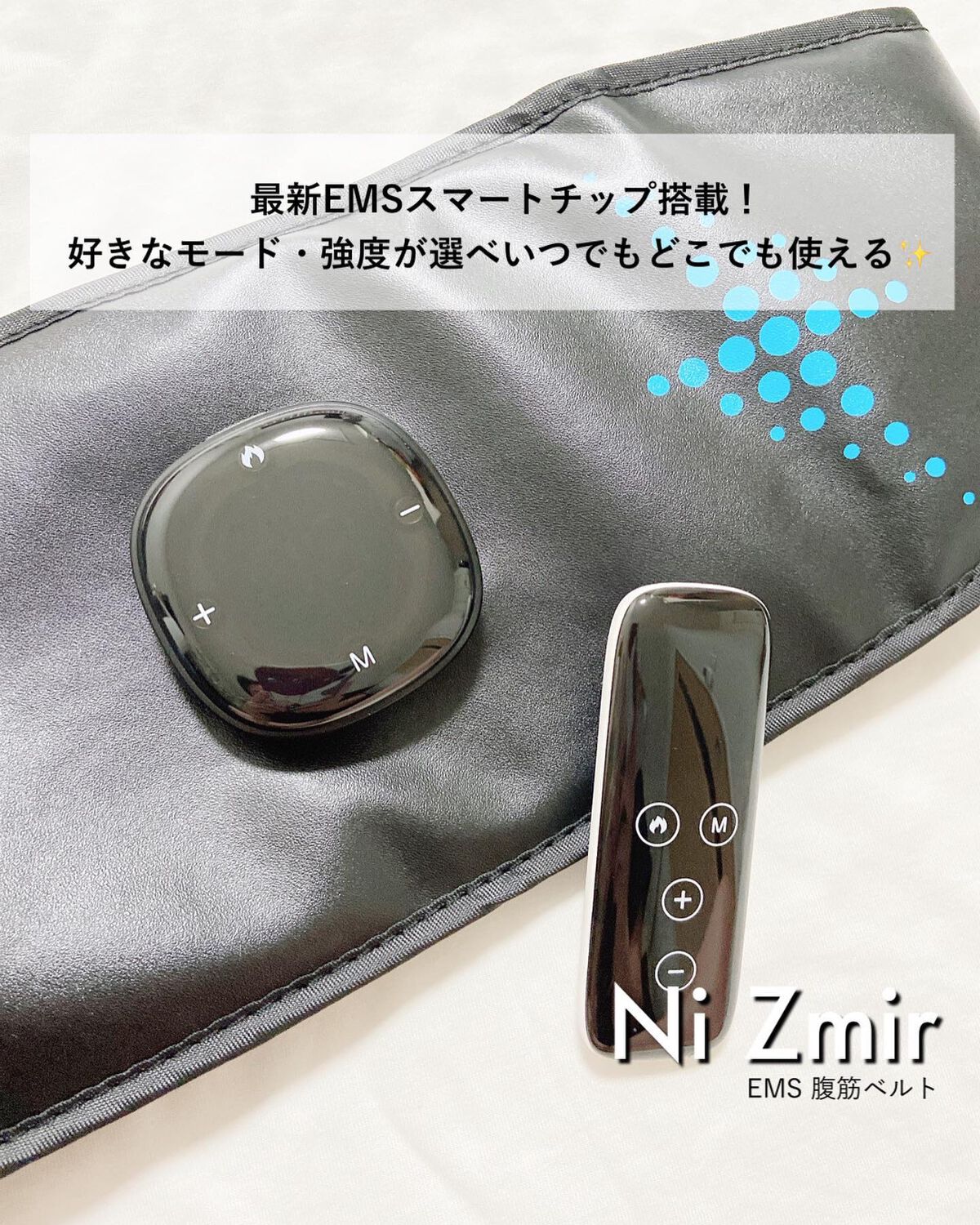 EMS腹筋ベルト｜NiZmirの口コミ - 【最新EMSスマートチップ搭載