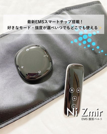 EMS腹筋ベルト/NiZmir/ボディケア美容家電を使ったクチコミ(1枚目)