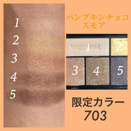 ãã©ããã£ãã¯ã¹ã¿ã€ãªã³ã°ã¢ã€ãº/ããã¢ãŒãžã¥/ã¢ã€ã·ã£ããŠãã¬ããã䜿ã£ãã¯ãã³ãïŒ1æç®ïŒ