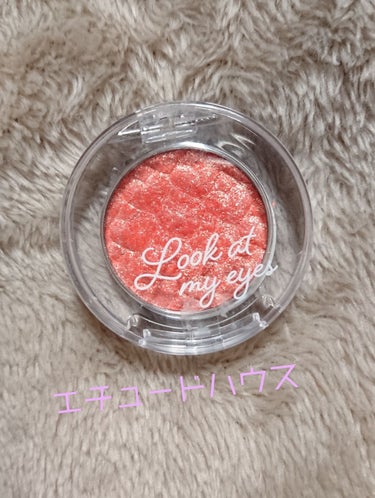 ETUDE HOUSE ルックアット マイアイジュエル  #OR202 〈アイシャドウ〉2g

ラメ好き必見!!✨

エチュードハウスの単色アイシャドウ😍
このカラーは色が出るっていうよりはラメに色がつ