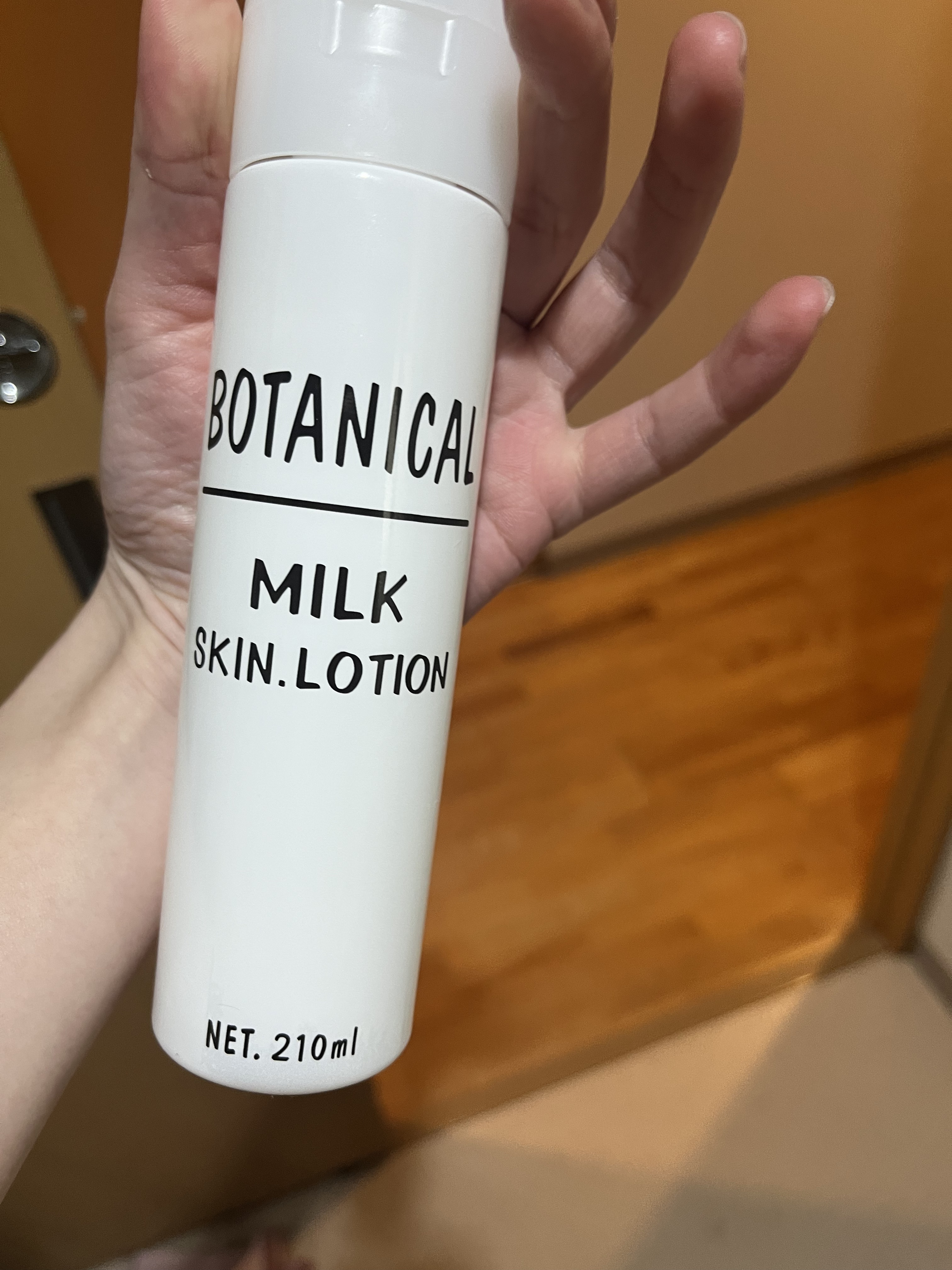 ボタニカルミルクローション/ボタニカル/乳液を使ったクチコミ（1枚目）