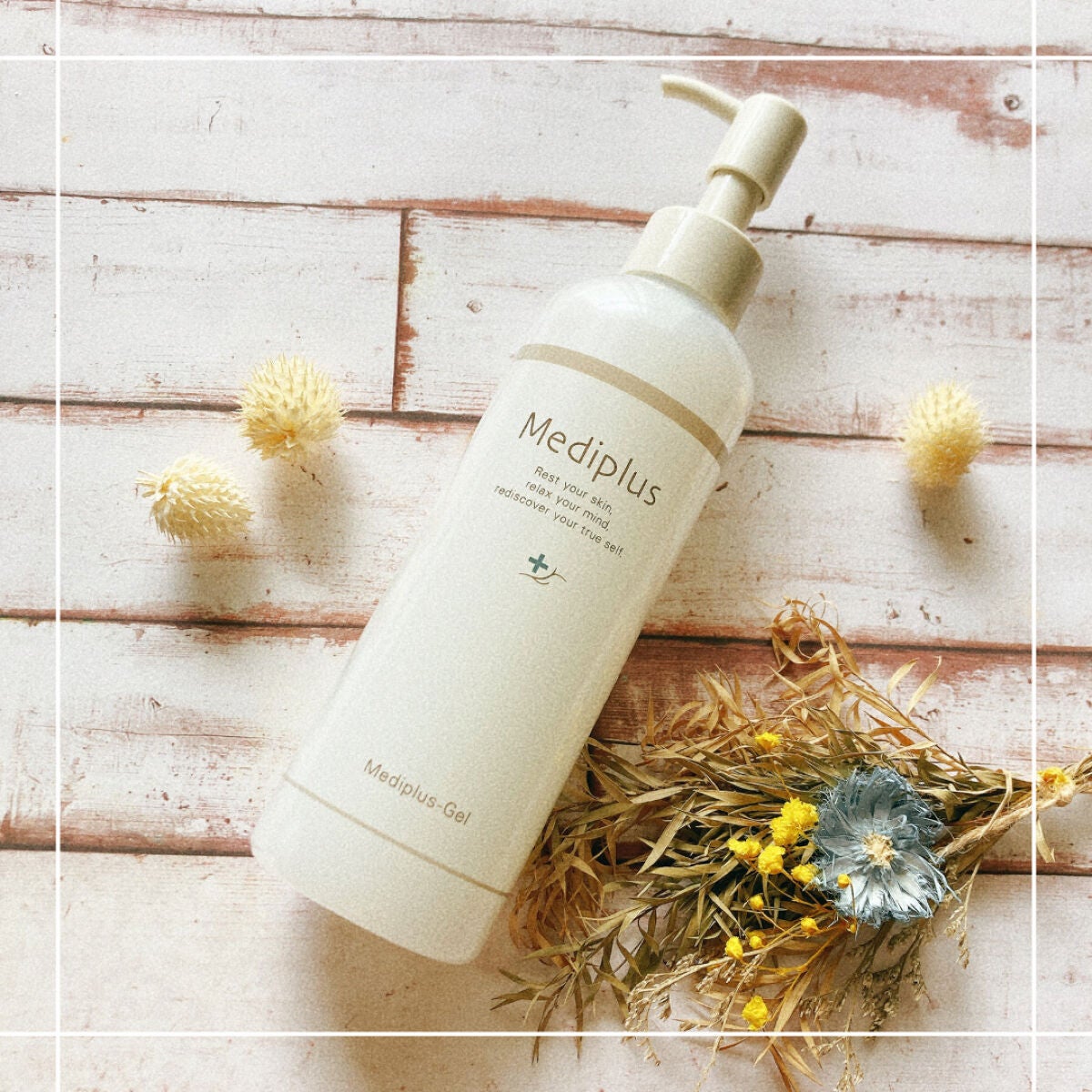 メディプラスゲル/メディプラス/オールインワン化粧品を使ったクチコミ(1枚目)