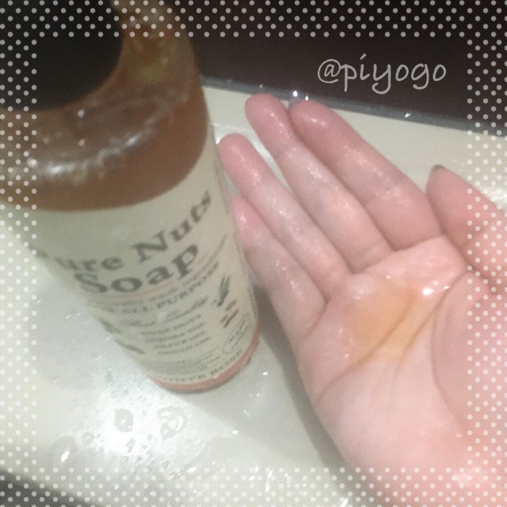 ピュアナッツソープ ホワイトローズの香り/ナチュラセラ/洗顔フォームを使ったクチコミ（2枚目）