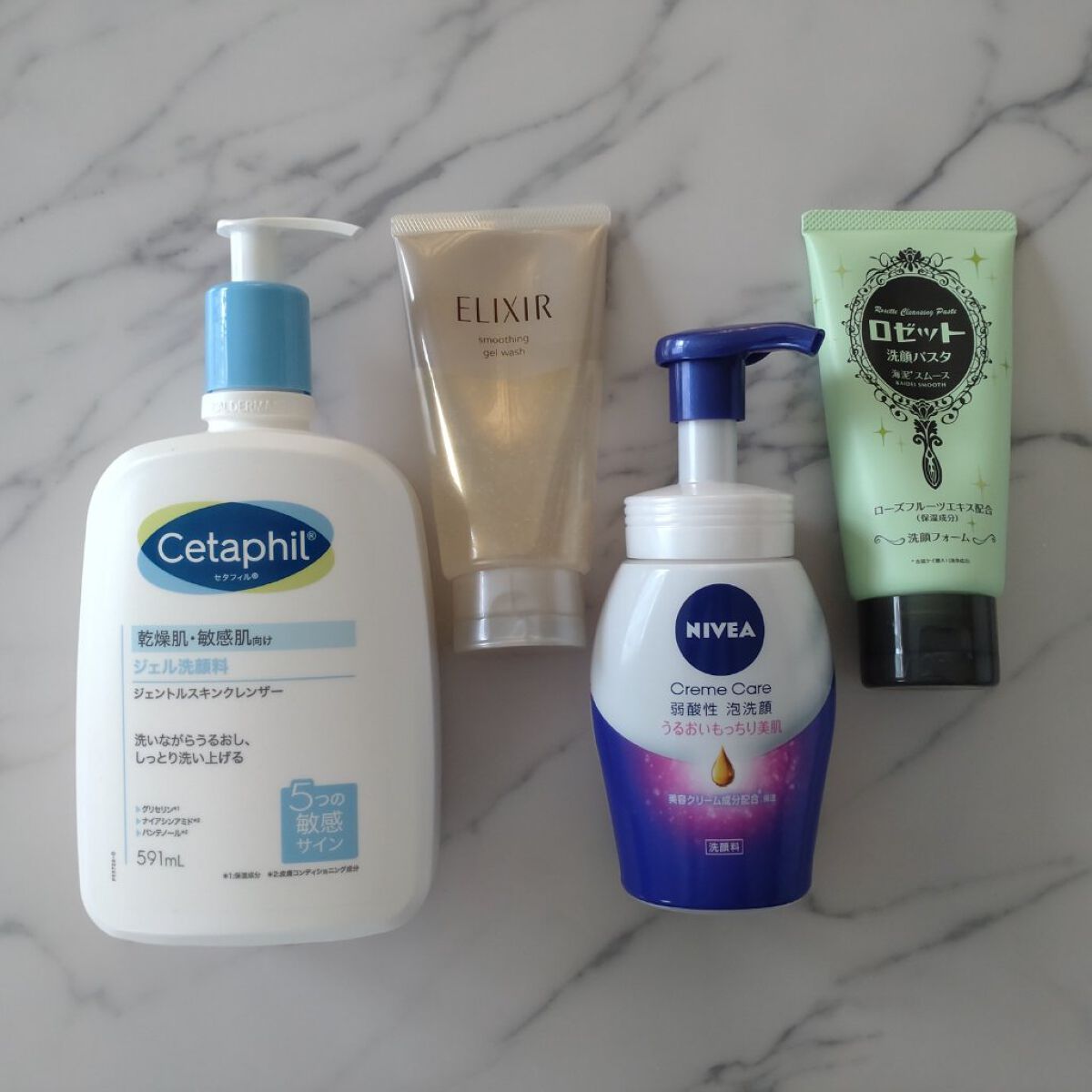 ロゼット洗顔パスタ 海泥スムース/ロゼット/洗顔フォームを使ったクチコミ（1枚目）