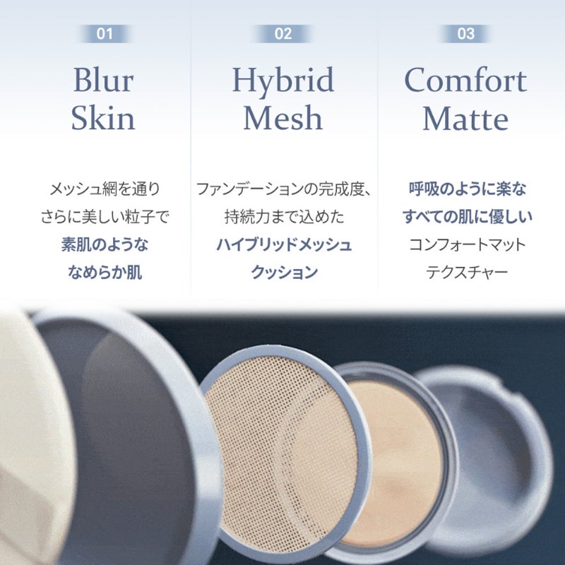 セカンドスキンメッシュマットクッション/hince/クッションファンデーションを使ったクチコミ(2枚目)