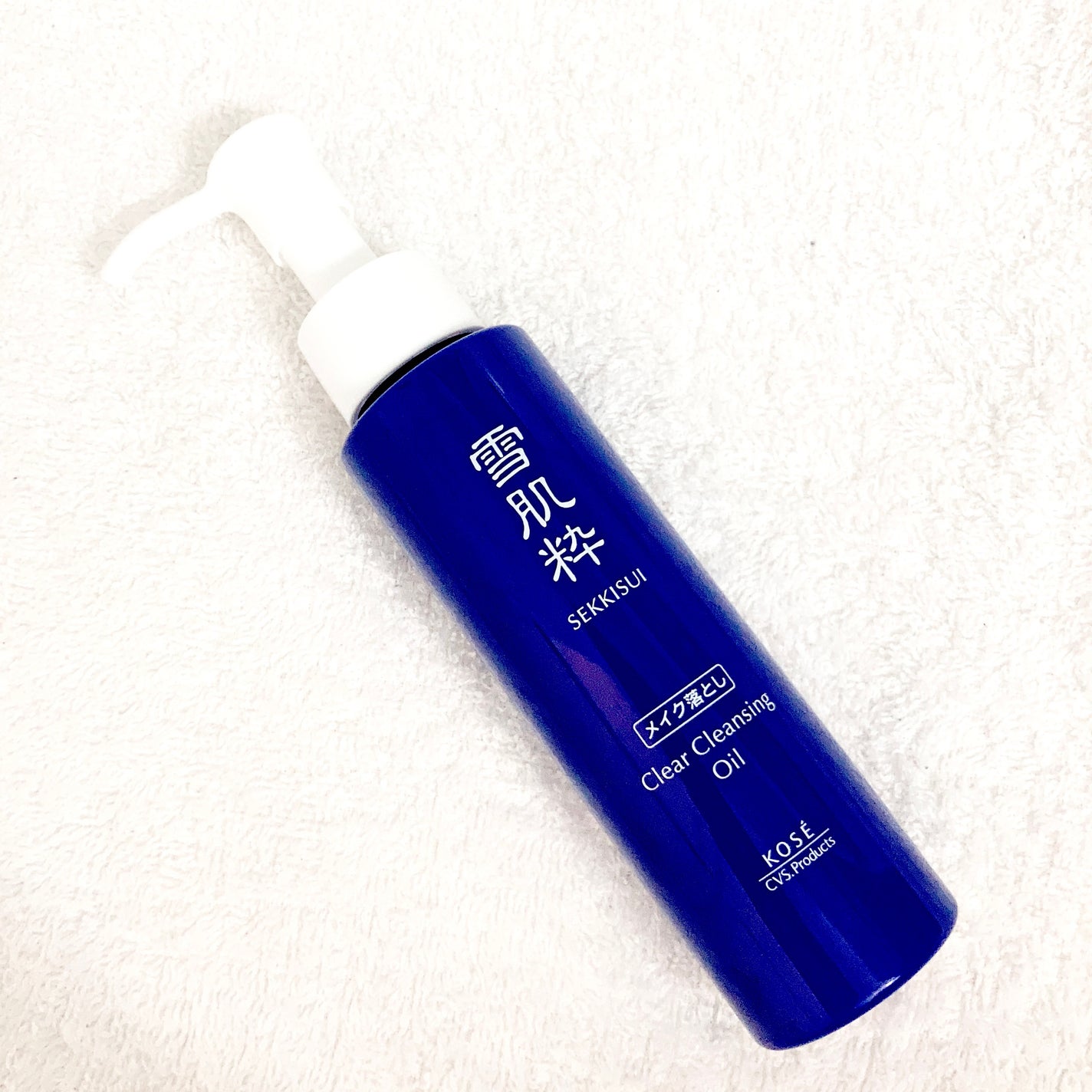 クレンジング オイル M/雪肌粋/オイルクレンジングを使ったクチコミ(1枚目)