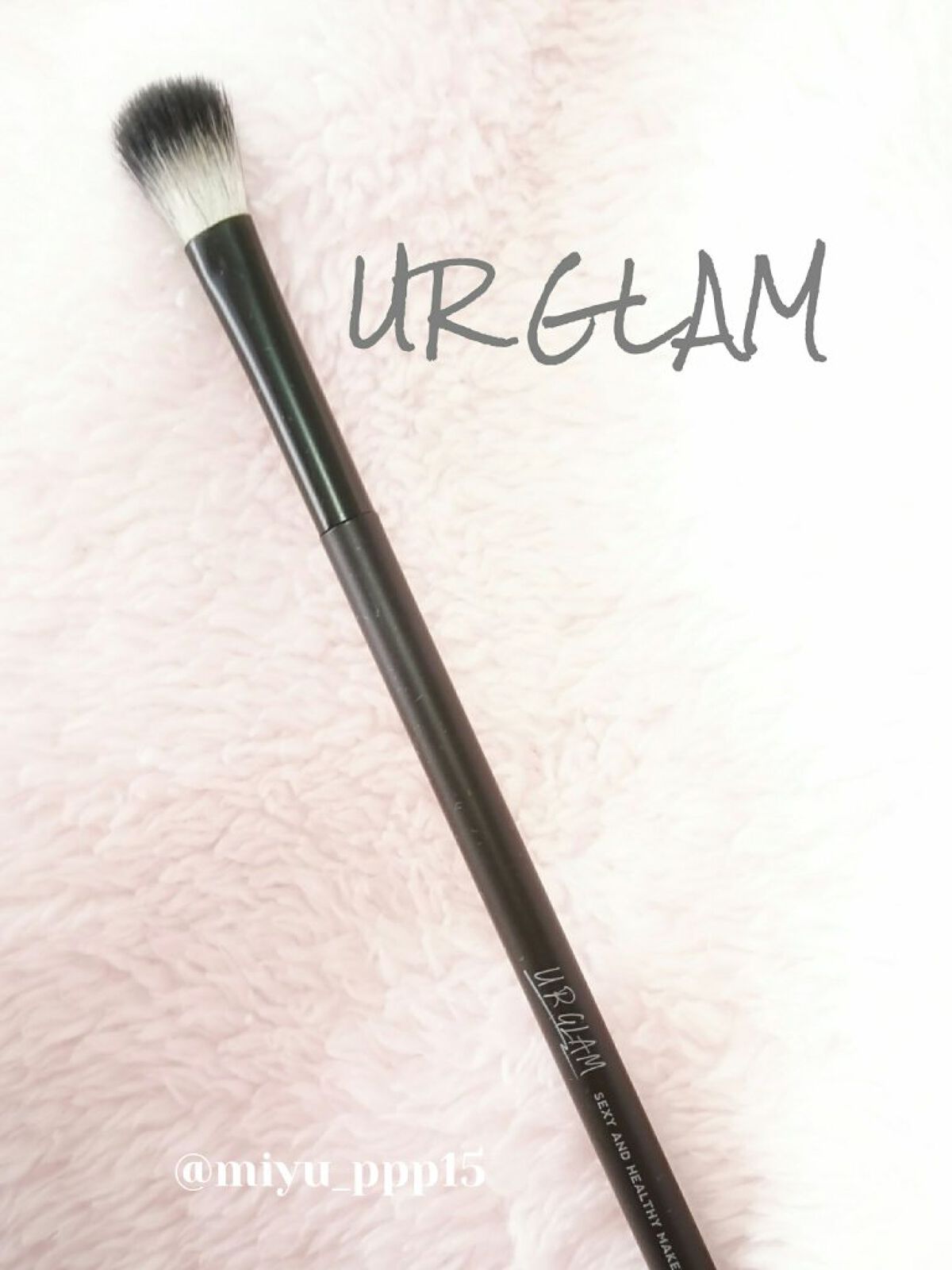UR GLAM EYESHADOW BRUSH A/U R GLAM/メイクブラシを使ったクチコミ(1枚目)