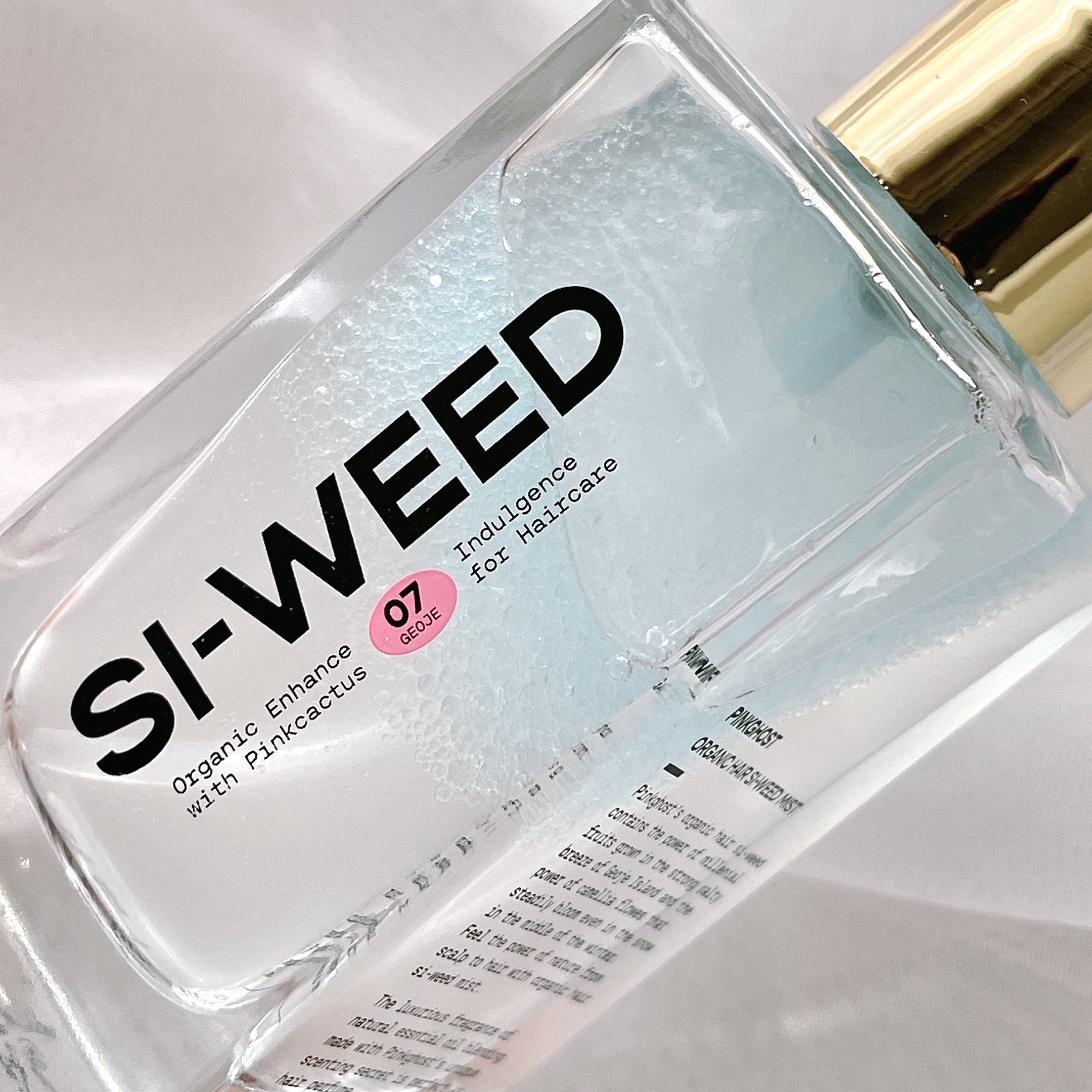 ORGANIC HAIR SI-WEED MIST/PINKGHOST/ヘアミストを使ったクチコミ（2枚目）