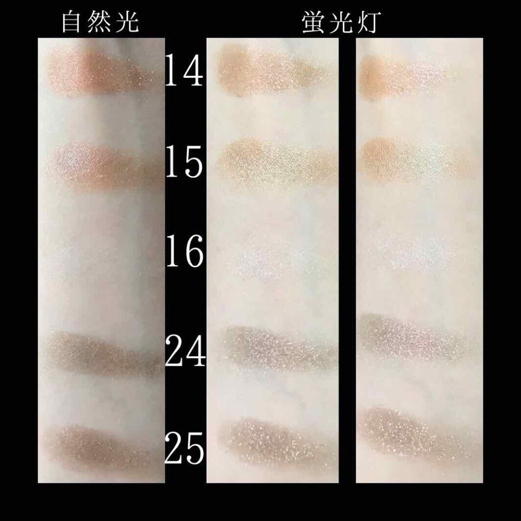 クチュールシャドウ 14 ORDER MADE/A’pieu/単色アイシャドウを使ったクチコミ（2枚目）