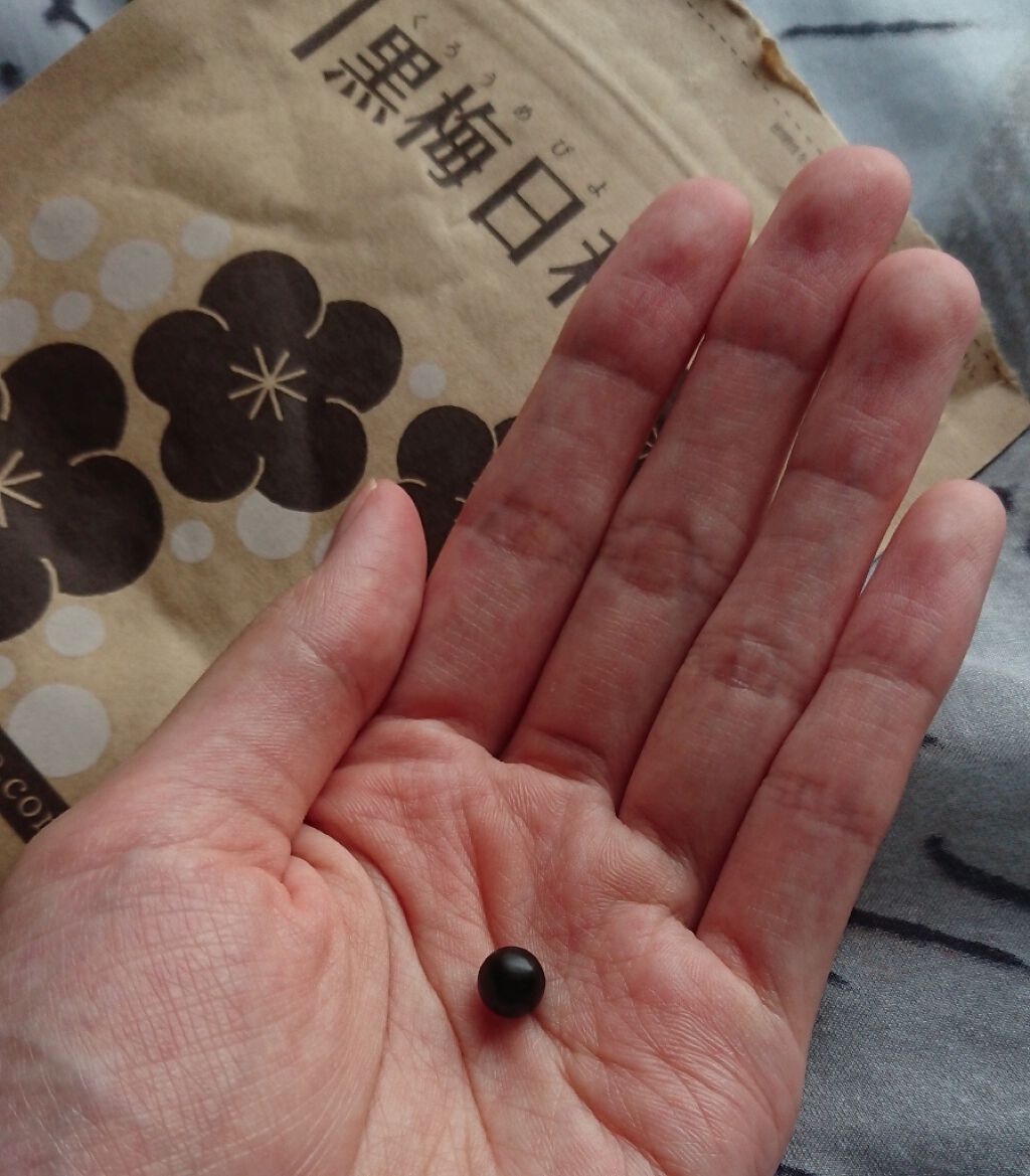 黒梅日和/北の快適工房/健康サプリメントを使ったクチコミ（3枚目）