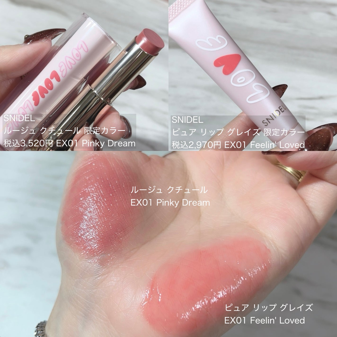 フェイス スタイリスト/SNIDEL BEAUTY/アイシャドウパレットを使ったクチコミ(6枚目)