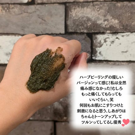 ãŸãð§ž on LIPS ãð¿ð±ð«§..Qoo10ã§è³Œå
¥ãããŠã§ã«ããŒãã®ãã£ãŒããªãŒããŒãª..ãïŒ4æç®ïŒ