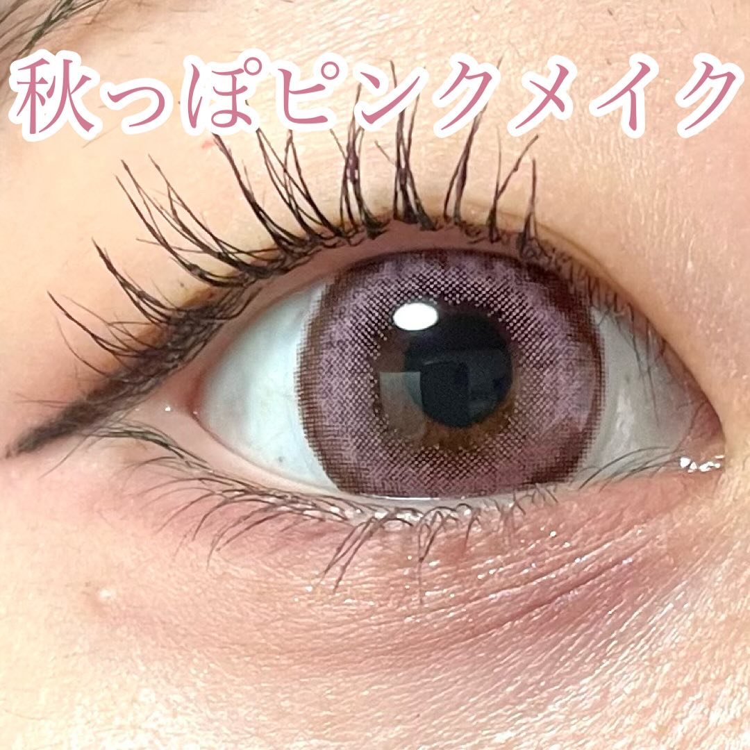 ニュアンスブロウマスカラ 09 フォギーピンクモーヴ/K-パレット/眉マスカラを使ったクチコミ（1枚目）