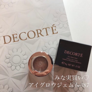 【初のみな実買い！】


♡COSME DECORTE
アイグロウ ジェム BE387
¥2,970（税込）


みなさんこんにちは！まるですʕ•ᴥ•ʔ
遂に買ってしまいました…欲しいとは思ってたけど、