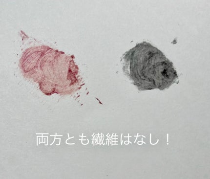 スカイハイ/MAYBELLINE NEW YORK/マスカラを使ったクチコミ(4枚目)