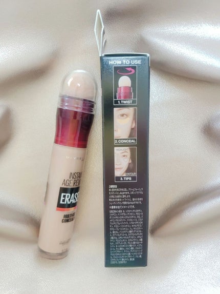 インスタント コンシーラー/MAYBELLINE NEW YORK/リキッドコンシーラーを使ったクチコミ(2枚目)