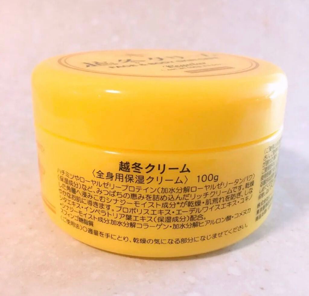 越冬クリームn/ビーハニー/ボディクリームを使ったクチコミ(2枚目)