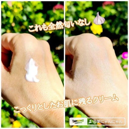 を使ったクチコミ(3枚目)