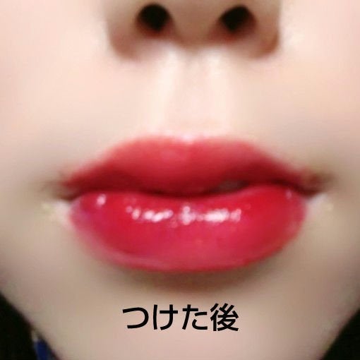 リップアーマー/KiSS/口紅を使ったクチコミ(5枚目)