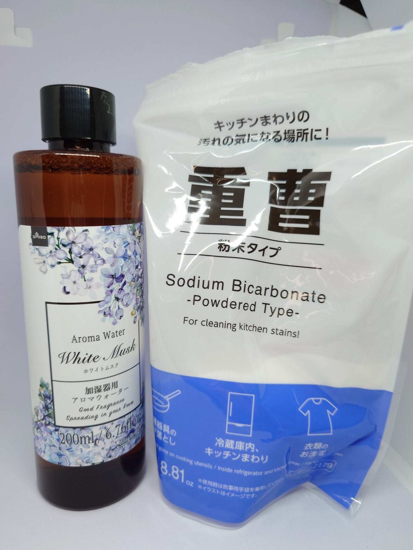 重曹/DAISO/その他を使ったクチコミ(1枚目)