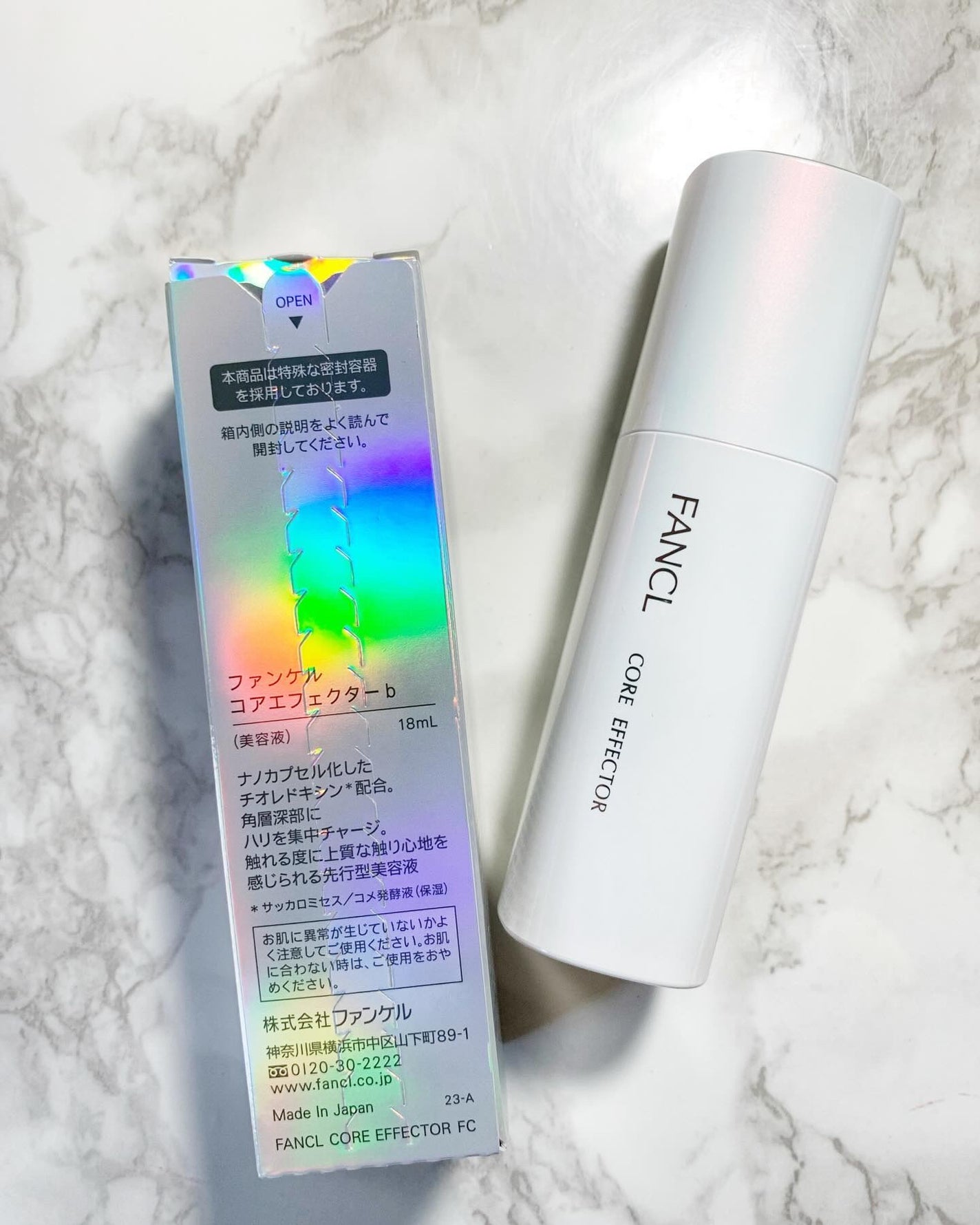 コアエフェクター/ファンケル/美容液を使ったクチコミ(3枚目)