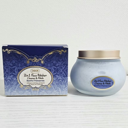 フェイスポリッシャー レスティング/SABON/スクラブ・ゴマージュを使ったクチコミ(1枚目)
