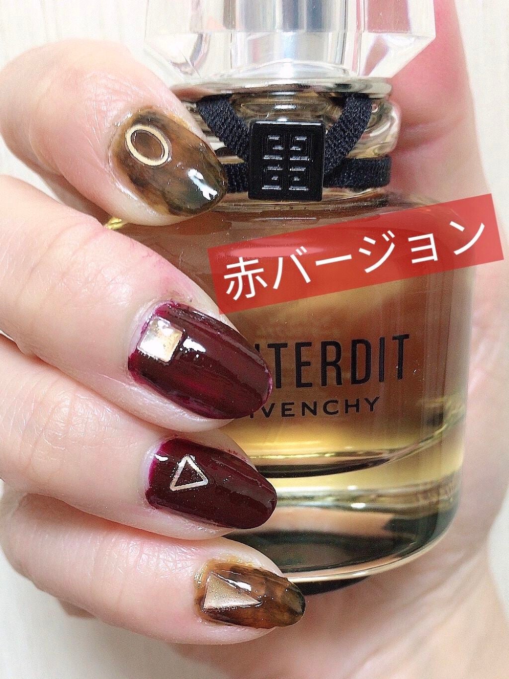 ネイルシール/セリア/ネイルシールを使ったクチコミ(4枚目)