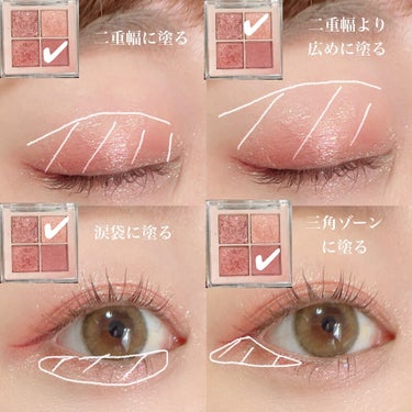 TWINKLE POP Pearl Flex Glitter Eye Palette/CLIO/アイシャドウパレットを使ったクチコミ（2枚目）