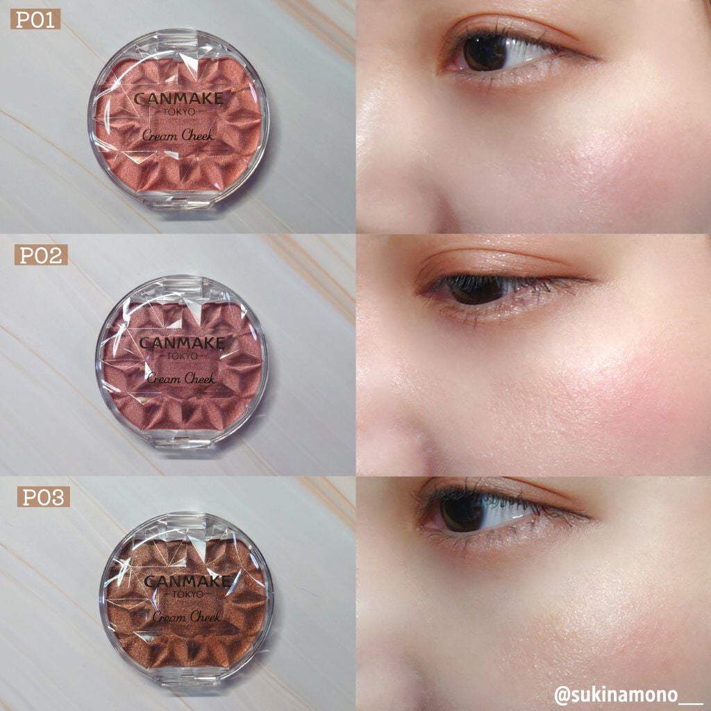 クリームチーク/キャンメイク/ジェル・クリームチークを使ったクチコミ(3枚目)