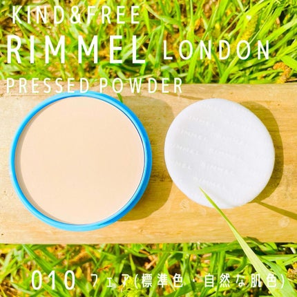 カインド&フリー モイストスキンティント 160/リンメル ロンドン/リキッドファンデーションの画像