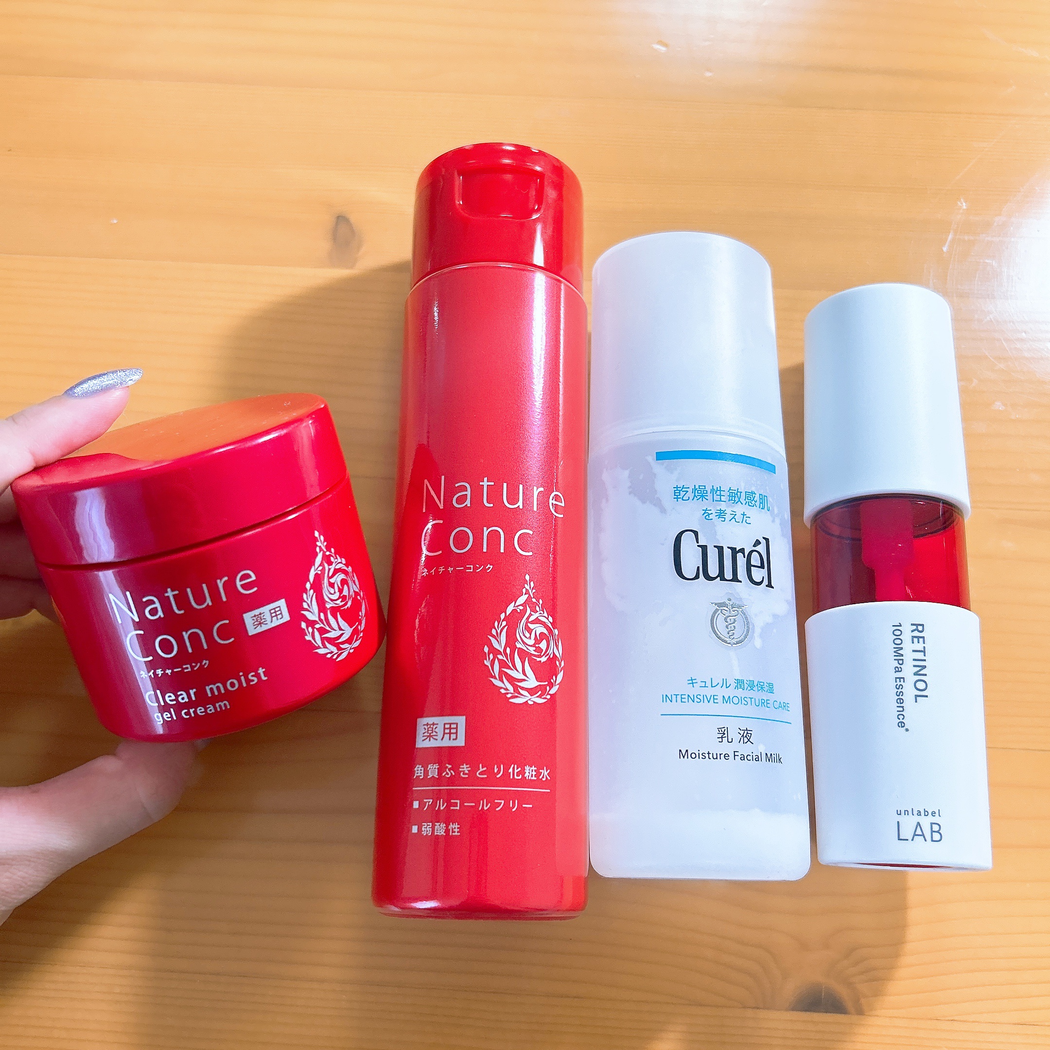 十味敗毒湯エキス錠クラシエ(医薬品)/クラシエ薬品/その他を使ったクチコミ（3枚目）