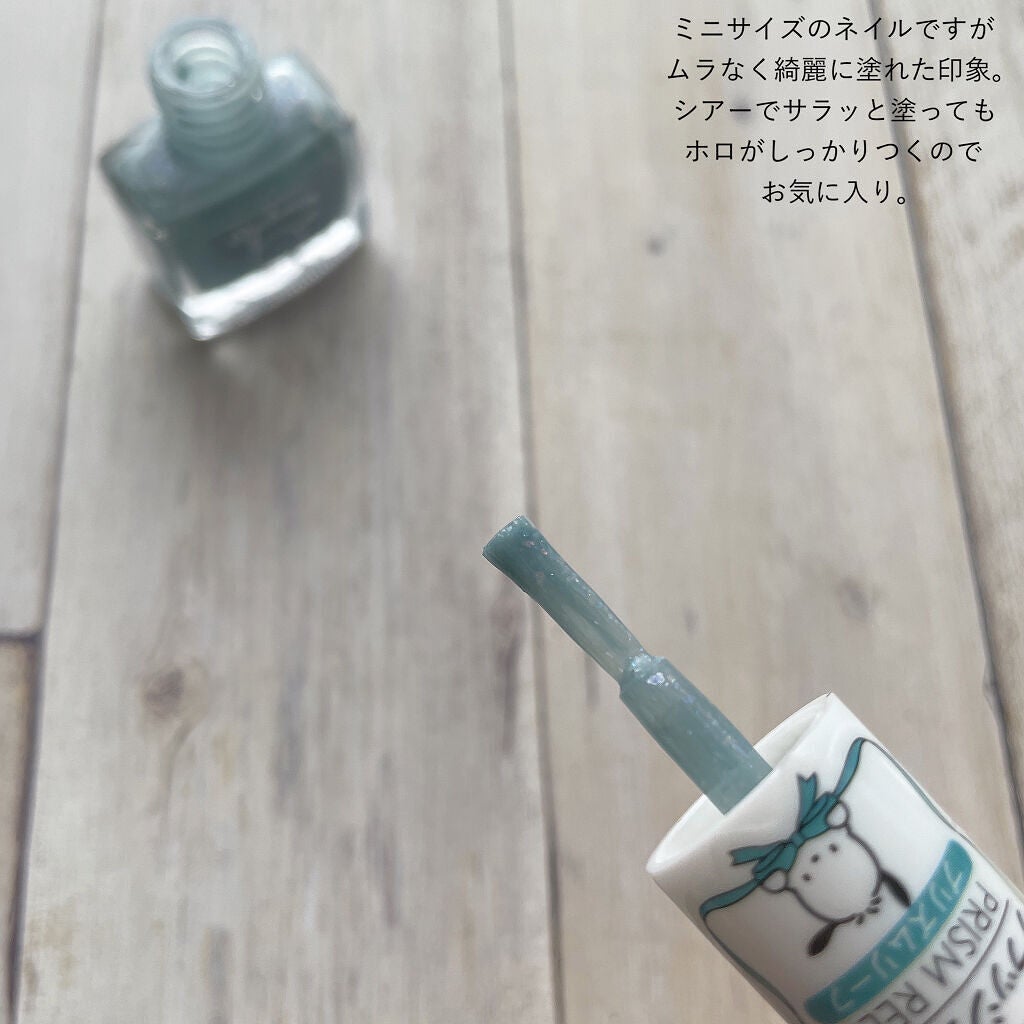 フレンドネイル(リニューアル品) /DAISO/マニキュアを使ったクチコミ(3枚目)