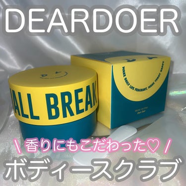 DearDoer ボディスクラブ（チャコール×ソルト）のクチコミ「DEAR DOER
ボディスクラブ

韓国発の人気ボディケアブランド
｢DearDoer｣のボ.....」（1枚目）