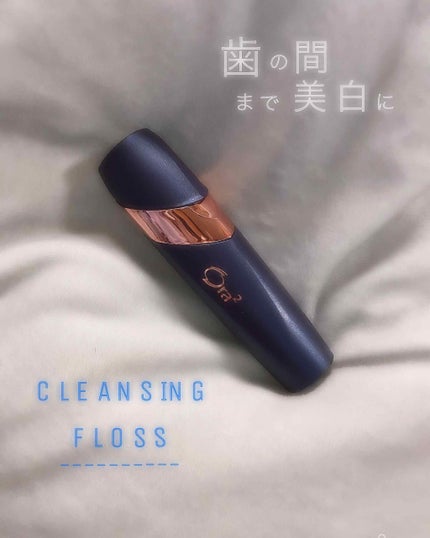 ãªãŒã©ã㌠ãã¬ãã¢ã ã¯ã¬ã³ãžã³ã°ããã¹/ãªãŒã©ããŒ/ãã³ã¿ã«ããã¹ã»æ¯éãã©ã·ã䜿ã£ãã¯ãã³ãïŒ2æç®ïŒ