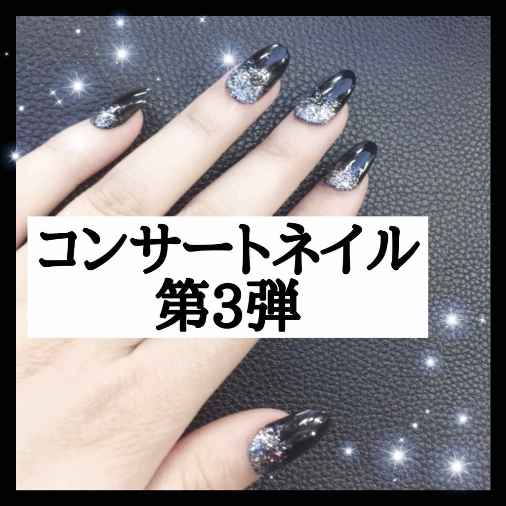 ネイルホリック Top coat/ネイルホリック/ネイルトップコートを使ったクチコミ（1枚目）